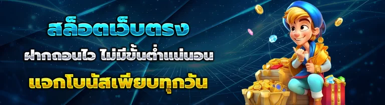 mybet gaming